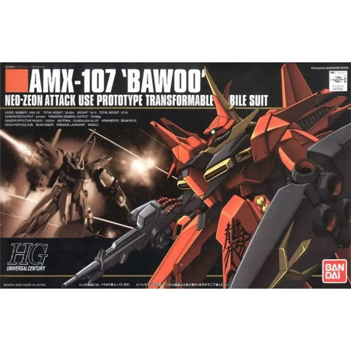 Decorative Figure Bandai AMX-107 BAWOO BL White PVC Hguc Gundam - Други артикули за декорация<<<Декорация и