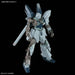 Decorative Figure Bandai GUN82942 Plastic Hguc Gundam (1000 Pieces) - Други артикули за декорация<<<Декорация и