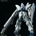 Decorative Figure Bandai GUN82942 Plastic Hguc Gundam (1000 Pieces) - Други артикули за декорация<<<Декорация и