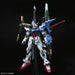 Decorative Figure Bandai PG 1/60 PERFECT STRIKE GUNDAM Plastic Hguc Gundam - Други артикули за декорация<<<Декорация и