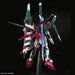 Decorative Figure Bandai PG 1/60 PERFECT STRIKE GUNDAM Plastic Hguc Gundam - Други артикули за декорация<<<Декорация и