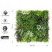 DECORATIVE PANEL 100X100CM 1PC FERN HD HD-10452 - Изкуствено озеленяване<<<Мрежи и огради<<<Градина<<<Praktiker