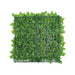 DECORATIVE PANEL 50X50CM 1 PCS BOUGAINVILLE HD HD-10449 - Изкуствено озеленяване<<<Мрежи и огради<<<Градина<<<Praktiker