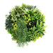 DECORATIVE WALL PANEL F50CM FERN HD HD-10455 - Изкуствено озеленяване<<<Мрежи и огради<<<Градина<<<Praktiker