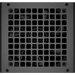 DeepCool R-PF350D-HA0B-EU power supply unit 350 W 20 + 4 pin ATX ATX Black - Cases power supplyZDL-OBU<<<Power supplies