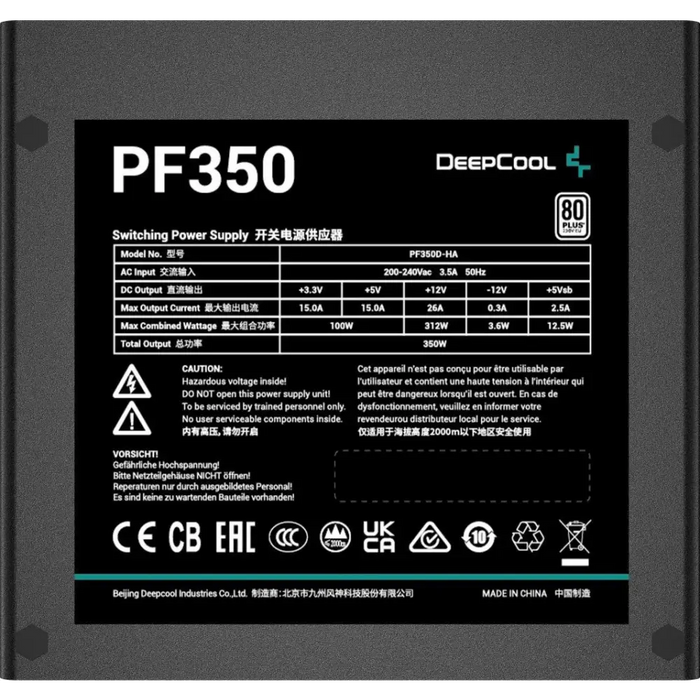 DeepCool R-PF350D-HA0B-EU power supply unit 350 W 20 + 4 pin ATX ATX Black - Cases power supplyZDL-OBU<<<Power supplies