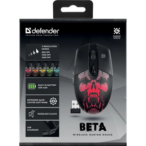 Defender Beta GM-707L mouse Gaming Right-hand RF Wireless Optical 1600 DPI - MicePER-MYS<<<Input / Output