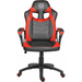 Defender SkyLine Gaming Chair - Аксесоари за гейм<<<Игри и забавления<<<TechMart&&&Аксесоари за
