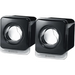 Defender SPK 35 speakers - Тонколони за PC<<<Периферия<<<Компютри и периферия<<<TechMart