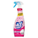 DEGREASER WITH BLEACH ULTRA SPRAY 650ML ROSE ACE - Почистващи препарати<<<Домашни потреби<<<Кухня<<<Praktiker