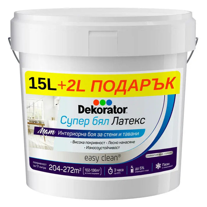 DEKORATOR LATEX SUPER WHITE 15L + 2L DEKORATOR - Бели интериорни бои<<<Интериорни бои<<<Бои и лакове<<<Praktiker