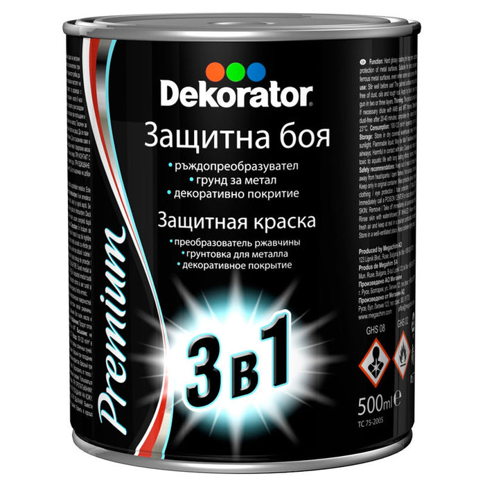 METAL PAINT 3 IN 1 GOLD HAMMER 500 ML DEKORATOR