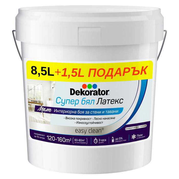 DEKORATOR LATEX SUPER WHITE 8.5 L +1.5L DEKORATOR