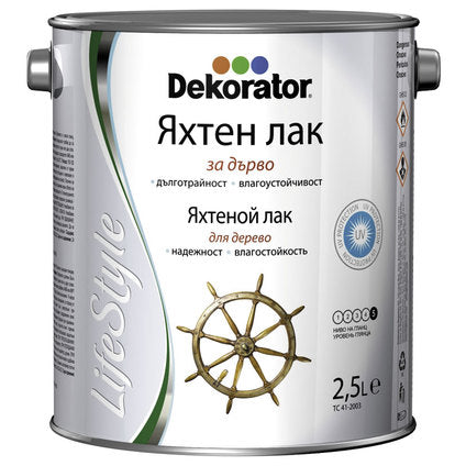 LIFE STYLE YACHT POLISH DEKORATOR