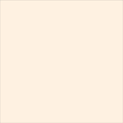 QUICK DRY ENAMEL 650 ML IVORY DEKORATOR