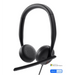 Dell Wired Headset WH3024 - Headset<<<DELL периферия и аксесоари<<<DELL<<<PolyComp&&&HeadphonesPER-SLU<<<Input / Output