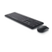Dell Wireless Keyboard and Mouse-KM3322W - US International (QWERTY) - Keyboards<<<DELL периферия и
