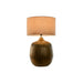Desk lamp Home ESPRIT Bronze Aluminium 50 W 220 V 42 x 42 x 70 cm - Декорация и Осветление<<<Дом