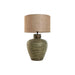 Desk lamp Home ESPRIT Green Aluminium 50 W 220 V 42 x 42 x 69,5 cm - Декорация и Осветление<<<Дом