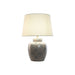 Desk lamp Home ESPRIT White Beige Ceramic 50 W 220 V 43,5 x 43,5 x 61 cm - Декорация и Осветление<<<Дом