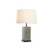 Desk lamp Home ESPRIT White Black 50 W 220 V - Декорация и Осветление<<<Дом Градина<<<BigBuy&&&Лампи<<<Декорация и