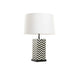 Desk lamp Home ESPRIT White Black 50 W 220 V - Декорация и Осветление<<<Дом Градина<<<BigBuy&&&Лампи<<<Декорация и
