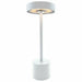 Desk lamp Lumisky ROBY WHITE White Aluminium - Декорация и Осветление<<<Дом Градина<<<BigBuy&&&Лампи<<<Декорация и