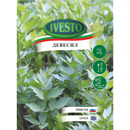 DEVESIL IVESTO SEEDS - Семена<<<Семена луковици и разсад<<<Градина<<<Praktiker