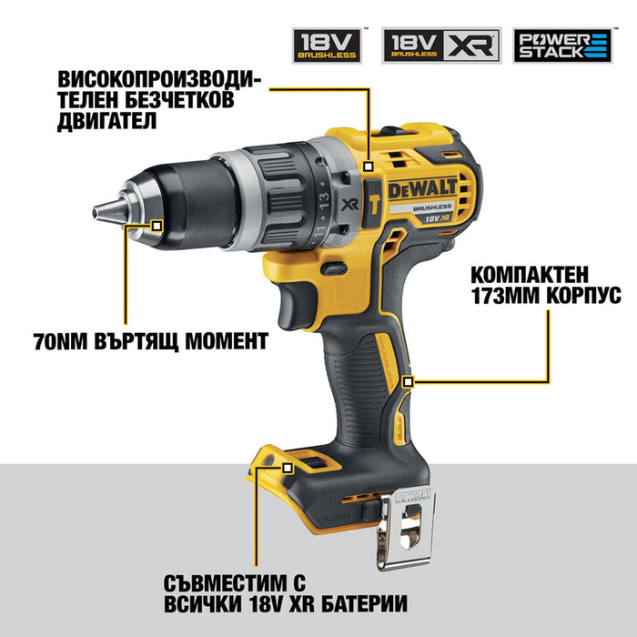 DEWALT DCK266P2-QW 18 V CORDLESS KIT, NUMBER OF BATTERIES 2, CASE