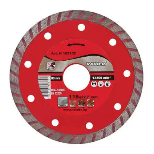 DIAMOND DISC FOR NON-METAL CUTTING RAIDER 125x2x22.2 - Дискове за ъглошлайфи<<<Консумативи за