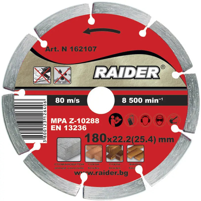 DIAMOND DISC FOR NON-METAL CUTTING RAIDER 180x2x22.2 - Дискове за ъглошлайфи<<<Консумативи за