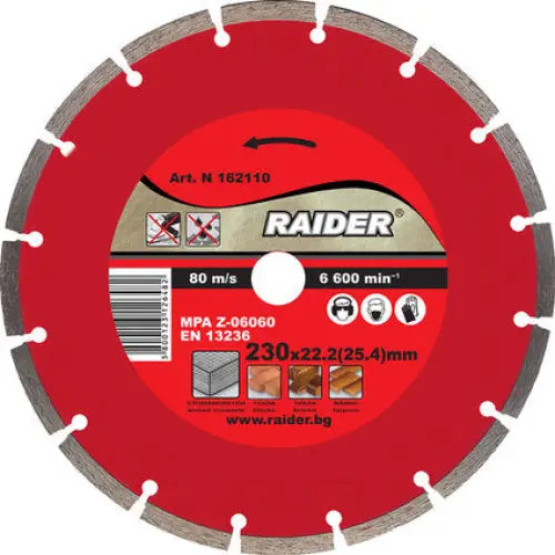 DIAMOND DISC FOR NON-METAL CUTTING RAIDER RD-DD04 230x2x22.2 - Дискове за ъглошлайфи<<<Консумативи за