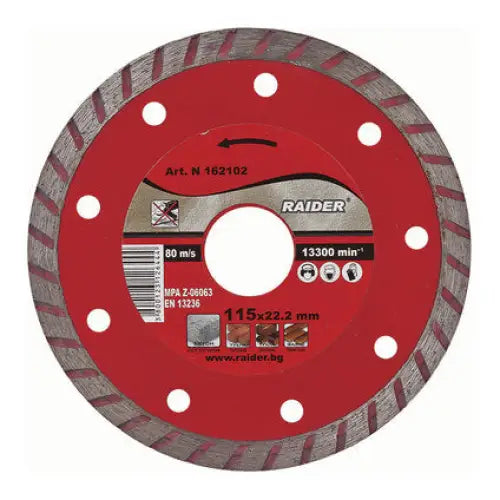 DIAMOND DISC FOR NON-METAL CUTTING RAIDER RD-DD05 115x2x22.2 - Дискове за ъглошлайфи<<<Консумативи за