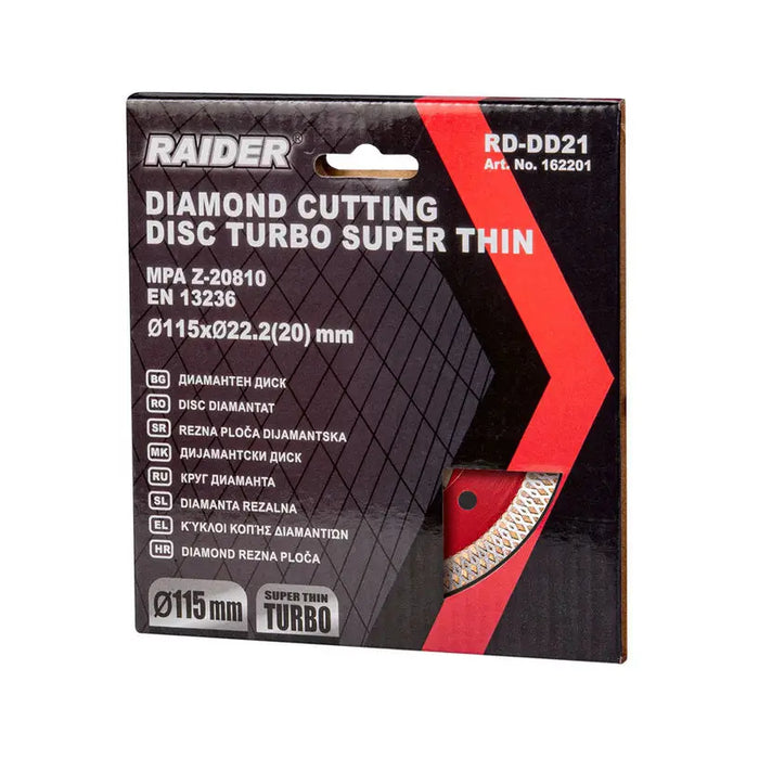DIAMOND DISC TURBO 115X1.2X22.2 RAIDER - Дискове за ъглошлайфи<<<Консумативи за електроинструменти<<<Инструменти и