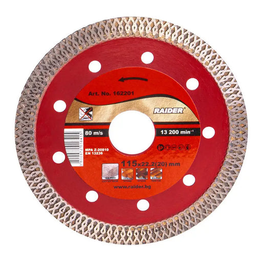 DIAMOND DISC TURBO 115X1.2X22.2 RAIDER - Дискове за ъглошлайфи<<<Консумативи за електроинструменти<<<Инструменти и