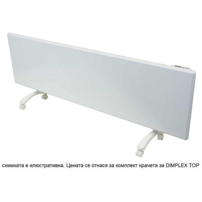 KIT LEGS DIMPLEX TOP