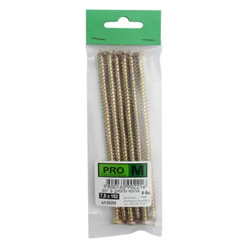 DIRECT MOUNT SCREW 7.5X152 MM PRO M 6 PCS - Винтове<<<Винтове и болтови съединения<<<Инструменти и железария<<<Praktiker