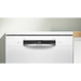 Dishwasher BOSCH SMS4HVW00E 60 cm. - Съдомиялни<<<BOSCH съдомиялни<<<BOSCH<<<PolyComp&&&Съдомиялни 60