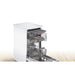 Dishwasher BOSCH SPS4HMW49E 45 cm - Съдомиялни<<<BOSCH съдомиялни<<<BOSCH<<<PolyComp&&&Съдомиялни 45