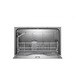 Dishwasher compact Bosch SKS62E38EU - Съдомиялни<<<BOSCH съдомиялни<<<BOSCH<<<PolyComp&&&Съдомиялни