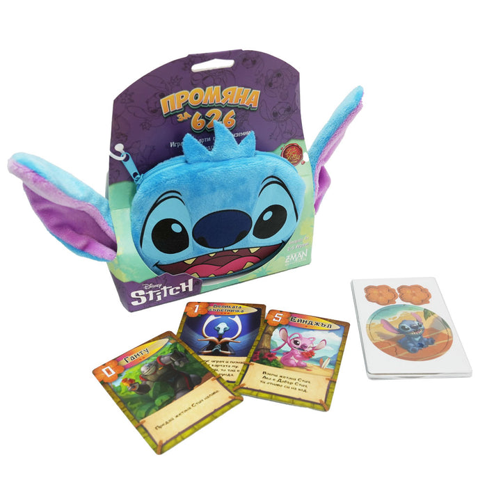 Карти за игра Disney Stitch - Промяна за експеримент 626