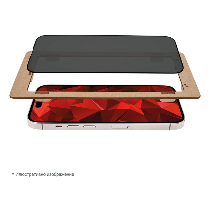 DISPLEX GLASS IPHONE 16 PRO MAX PR02000