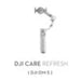 DJI Care Refresh OM 5 - 2 years version- code - DJI Care Refresh<<<Drones<<<InnproXML