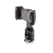 DJI R Phone Holder - For cameras and camcorders<<<Accessories<<<Photo and cameras<<<InnproXML