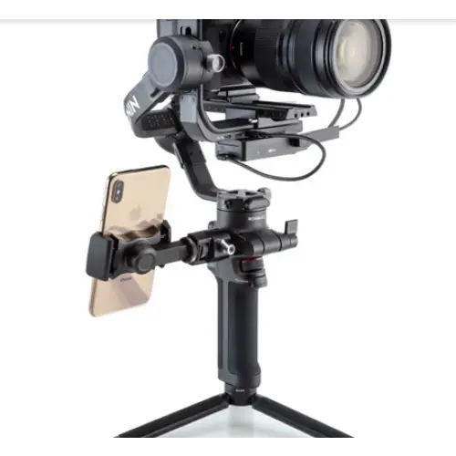 DJI R Phone Holder - For cameras and camcorders<<<Accessories<<<Photo and cameras<<<InnproXML