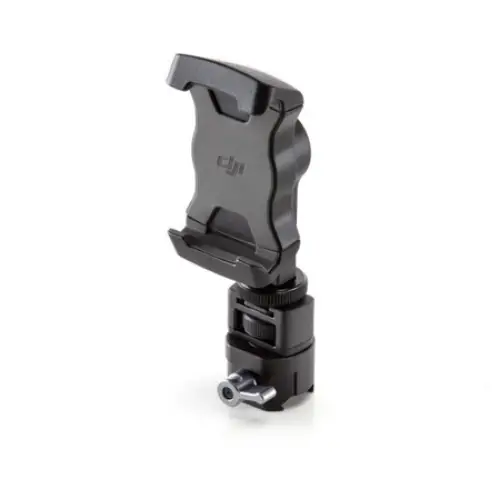 DJI R Phone Holder - For cameras and camcorders<<<Accessories<<<Photo and cameras<<<InnproXML