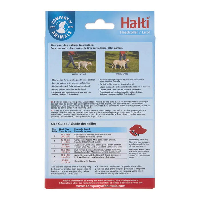 Dog Training Collars Company of Animals Halti Black Muzzle (35-48 cm) - Домашни Животни<<<Дом
