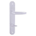 DOOR HANDLE METAL MIRELA 2 - Обков за врати<<<Обков<<<Мебели и интериор<<<Praktiker&&&Обков за врати<<<Врати и