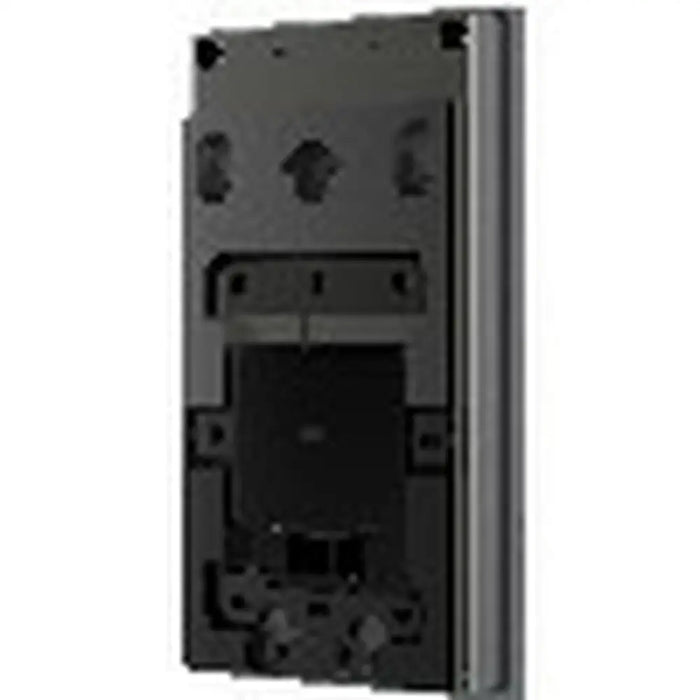 Doorbell Fanvil I61 - Компютър Игри<<<Компютри| Електроника<<<BigBuy&&&Гейминг Мишка и Подложка за Мишка<<<Компютър