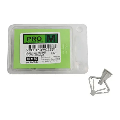 DOWEL FOR CAVITIES F10X50MM 6 PIECES PRO M - Комплекти дюбели<<<Дюбели<<<Инструменти и железария<<<Praktiker